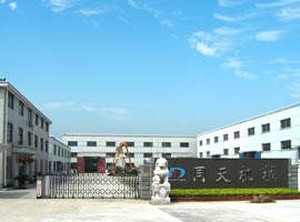 江蘇四新界面劑科技有限公司